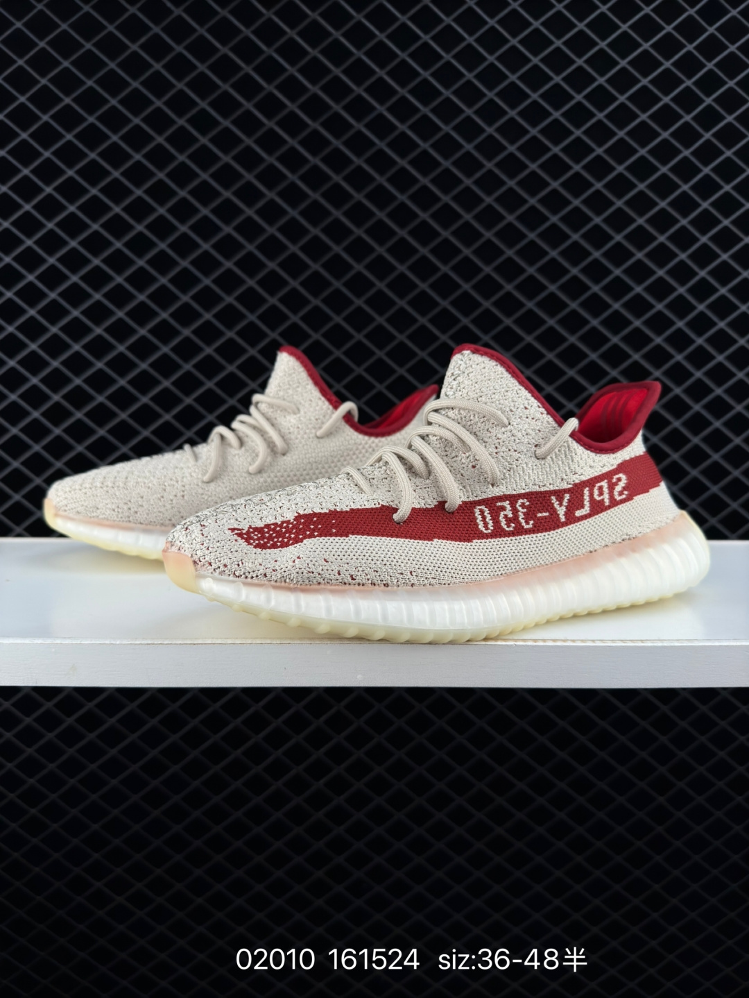 Adidas Yeezy Boost 350V2