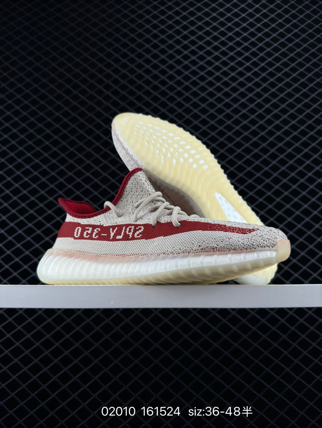 Adidas Yeezy Boost 350V2