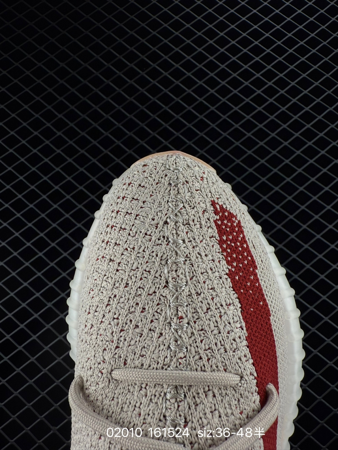 Adidas Yeezy Boost 350V2