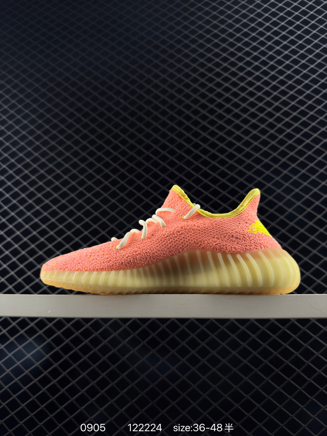 Adidas Yeezy Boost 350V2