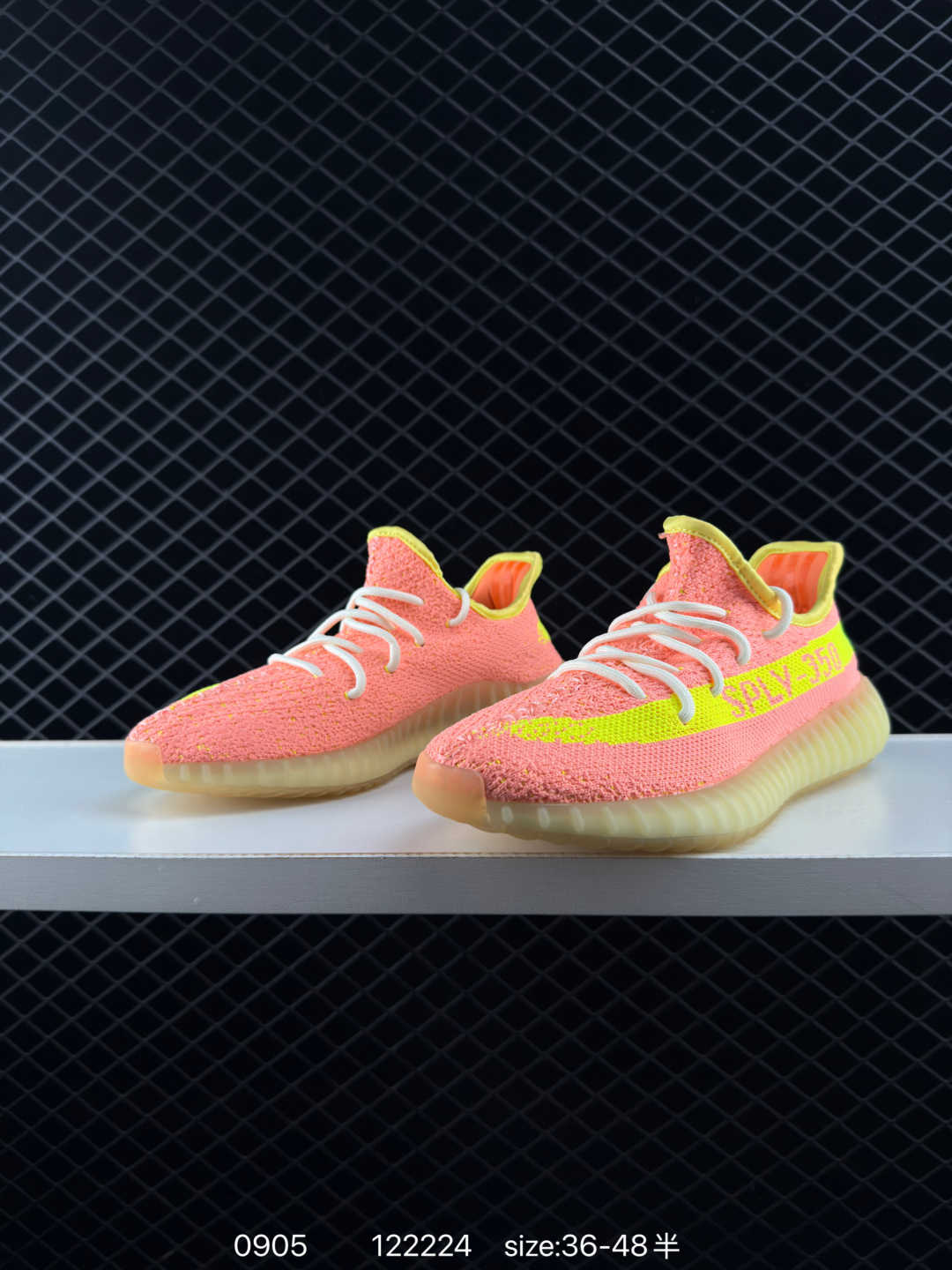 Adidas Yeezy Boost 350V2