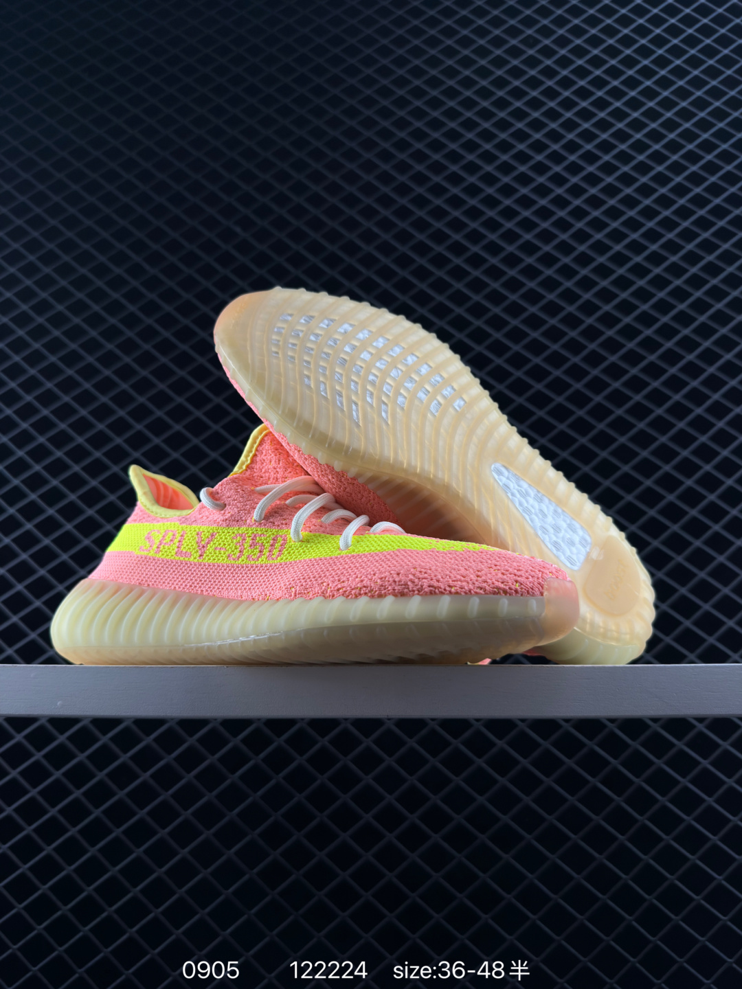 Adidas Yeezy Boost 350V2