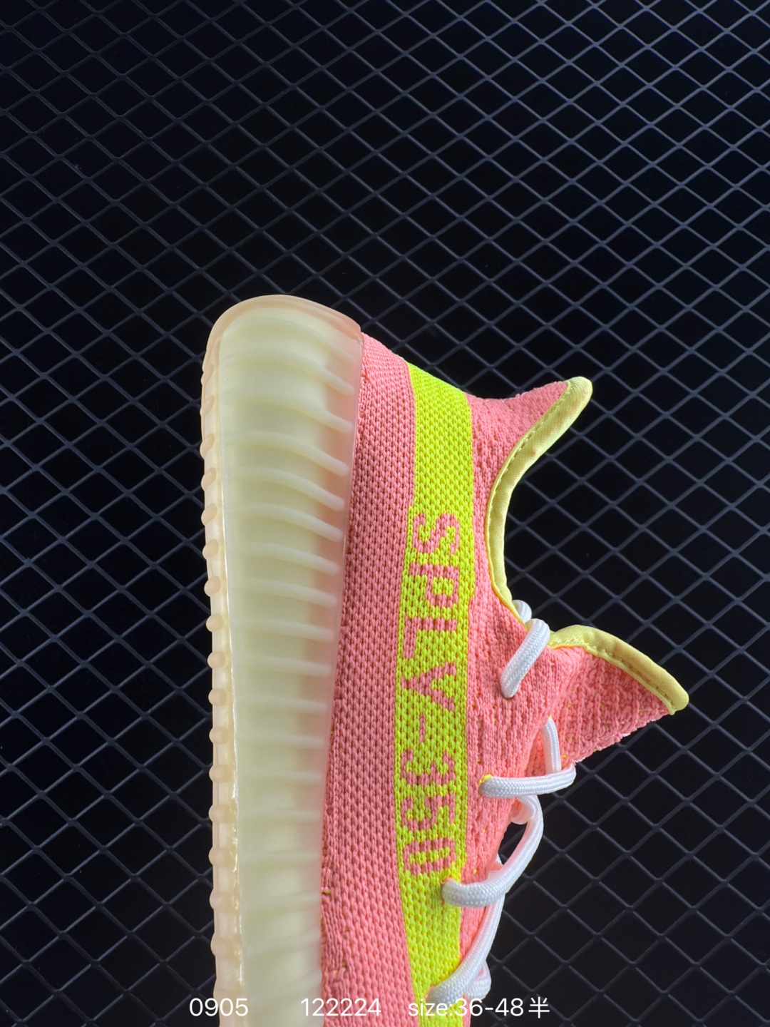 Adidas Yeezy Boost 350V2