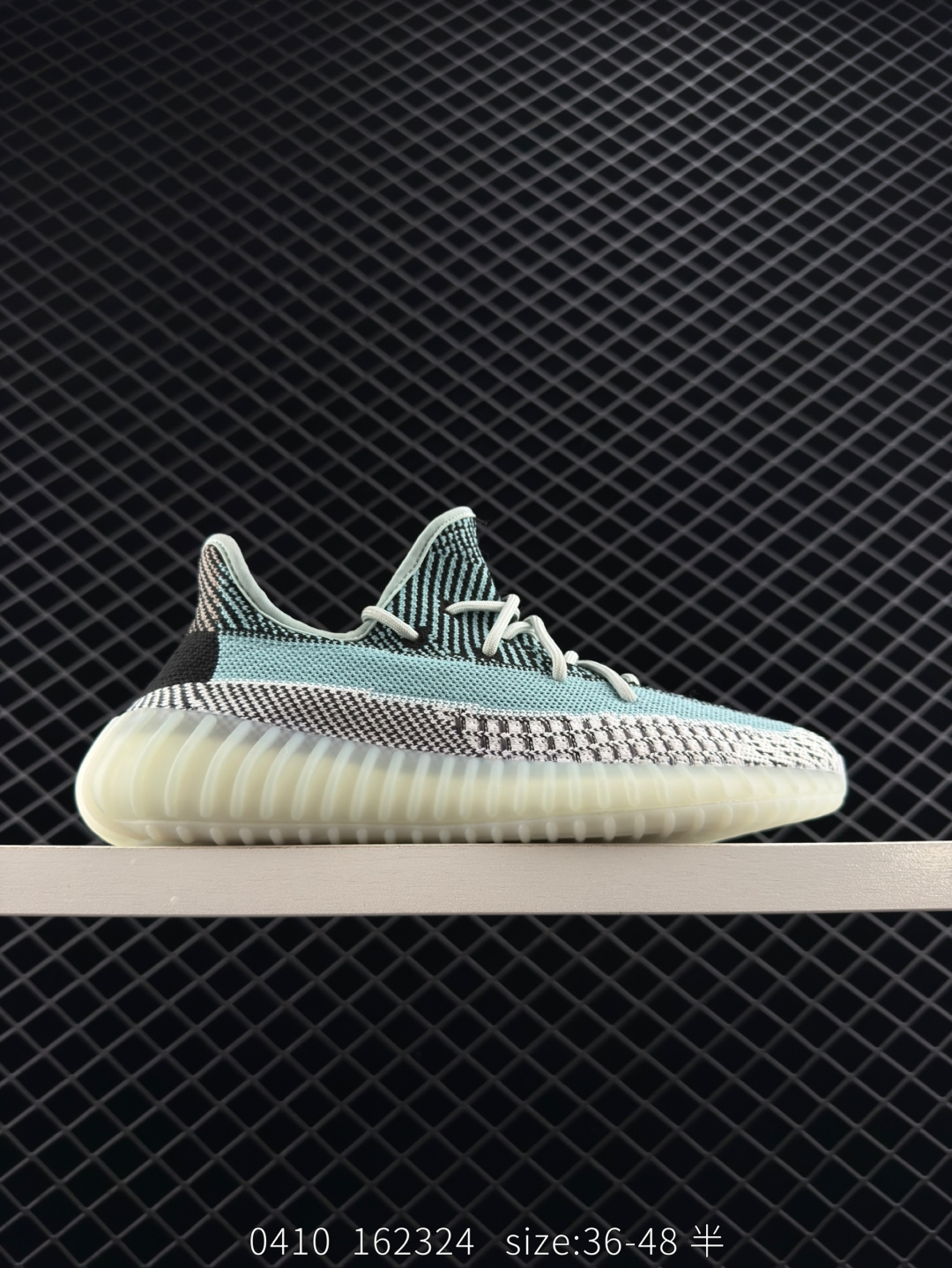 Adidas Yeezy Boost 350V2 Adidas Yeezy Boost 350V2