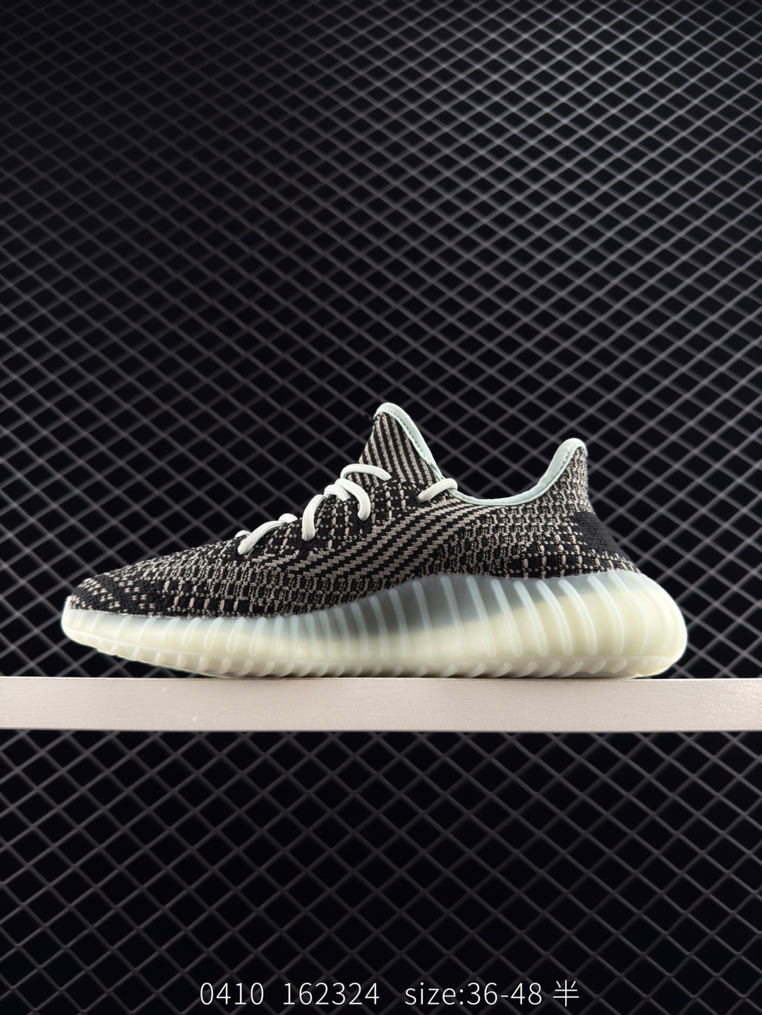 Adidas Yeezy Boost 350V2