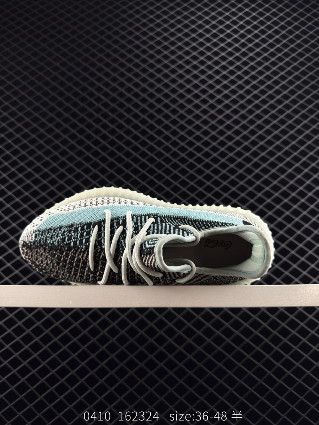 Adidas Yeezy Boost 350V2