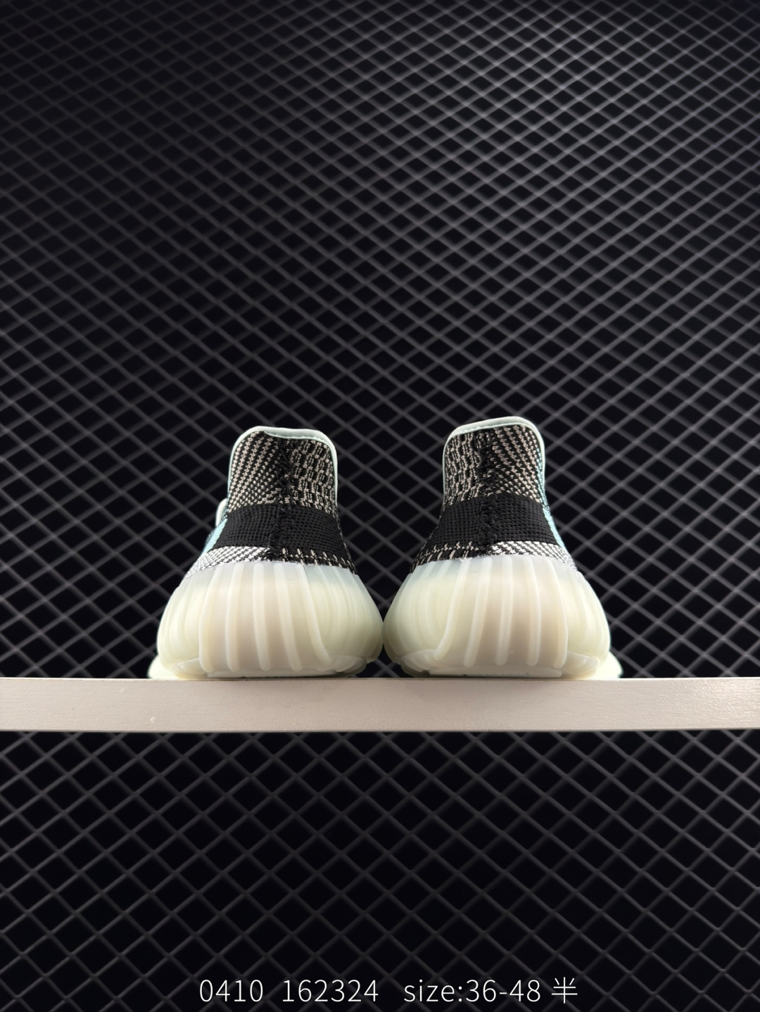 Adidas Yeezy Boost 350V2