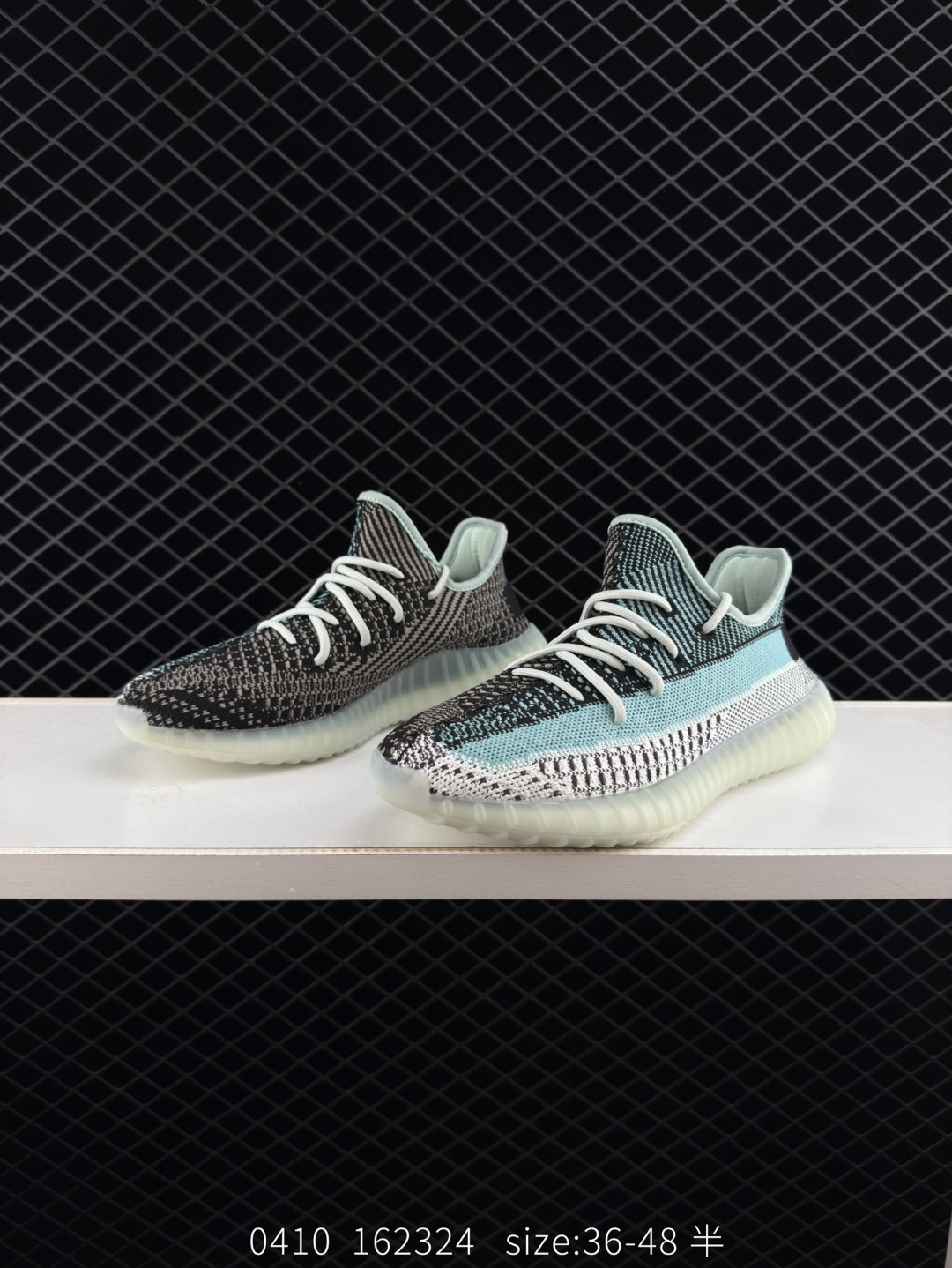 Adidas Yeezy Boost 350V2