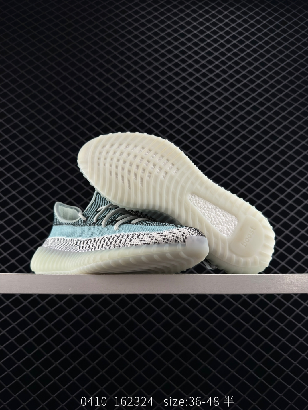 Adidas Yeezy Boost 350V2