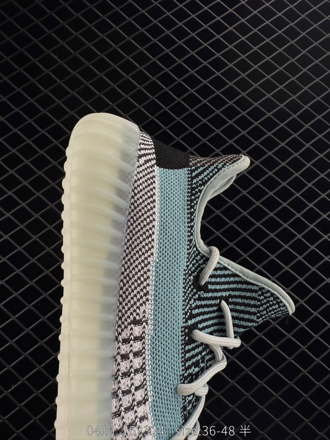 Adidas Yeezy Boost 350V2