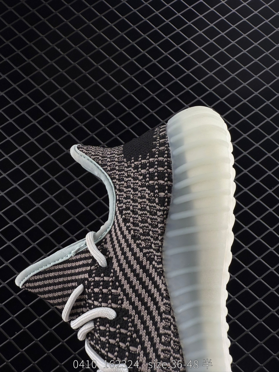 Adidas Yeezy Boost 350V2