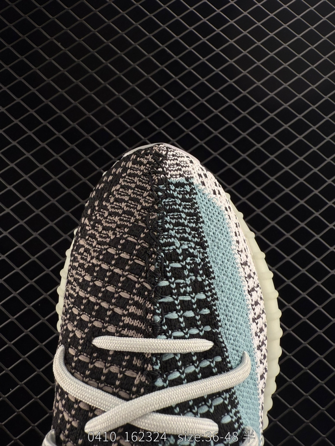 Adidas Yeezy Boost 350V2