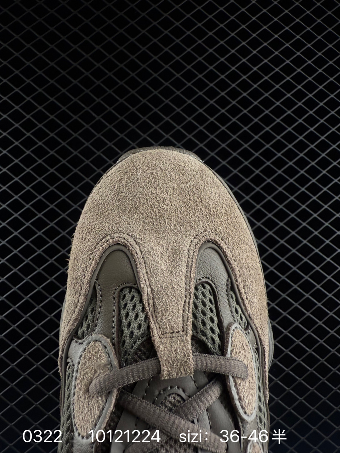 Adidas YEEZY Desert Rat  500