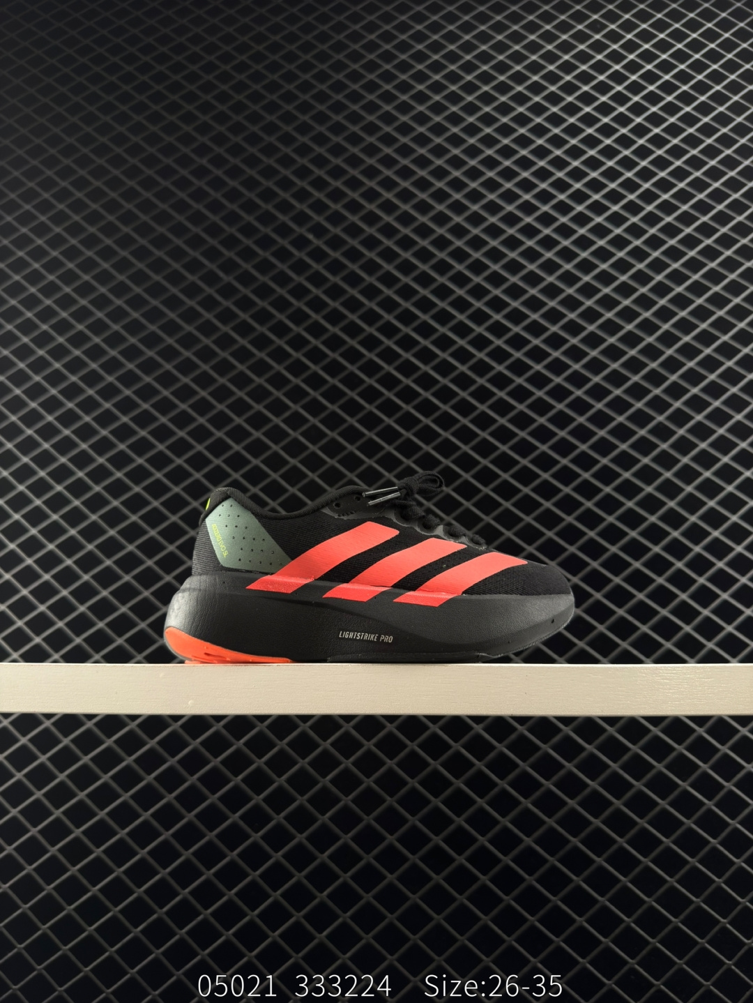 Adidas Adizero Evo SL Adidas Adizero Evo SL