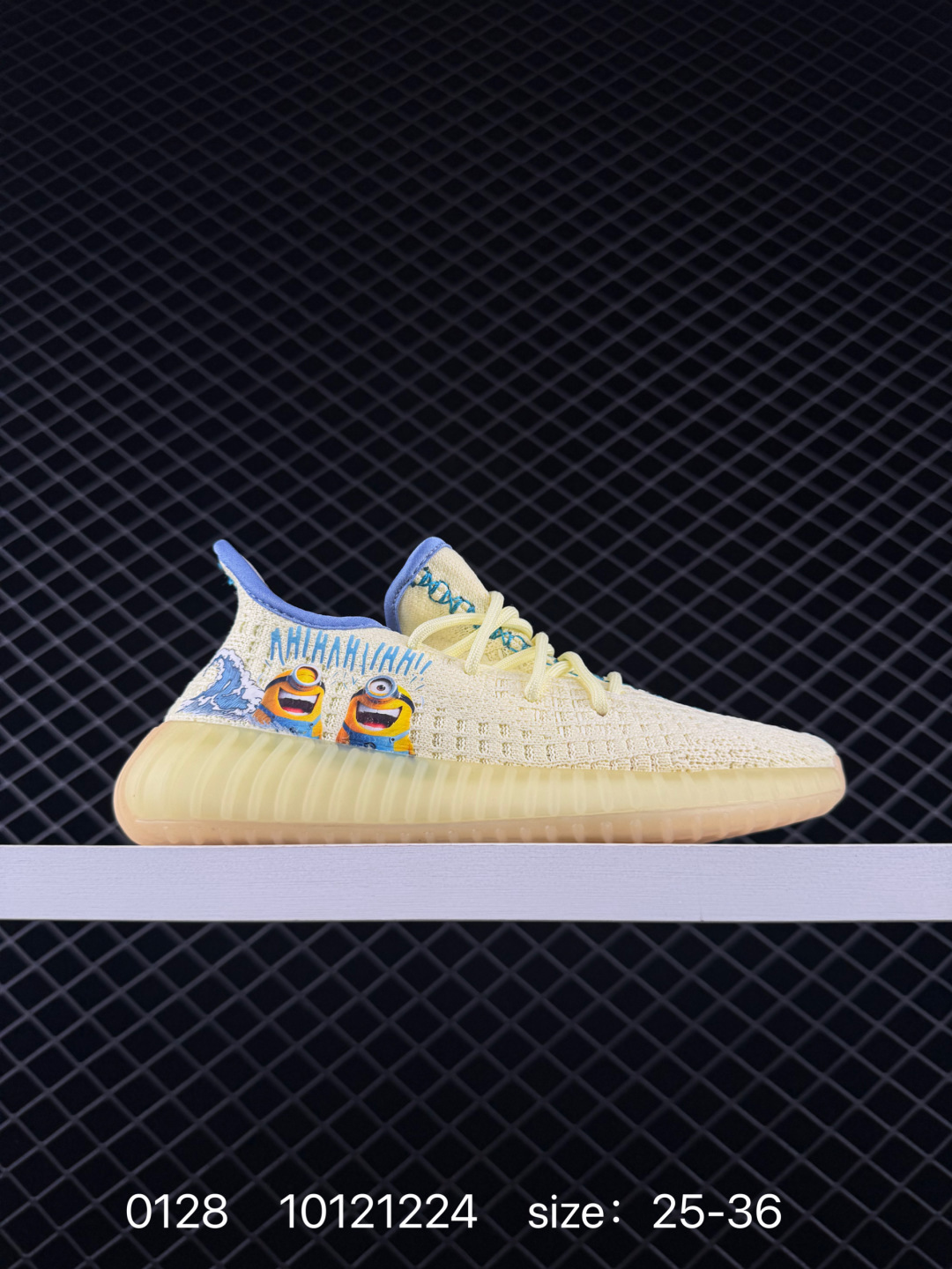 Adidas Yeezy Boost 350V2 Adidas Yeezy Boost 350V2