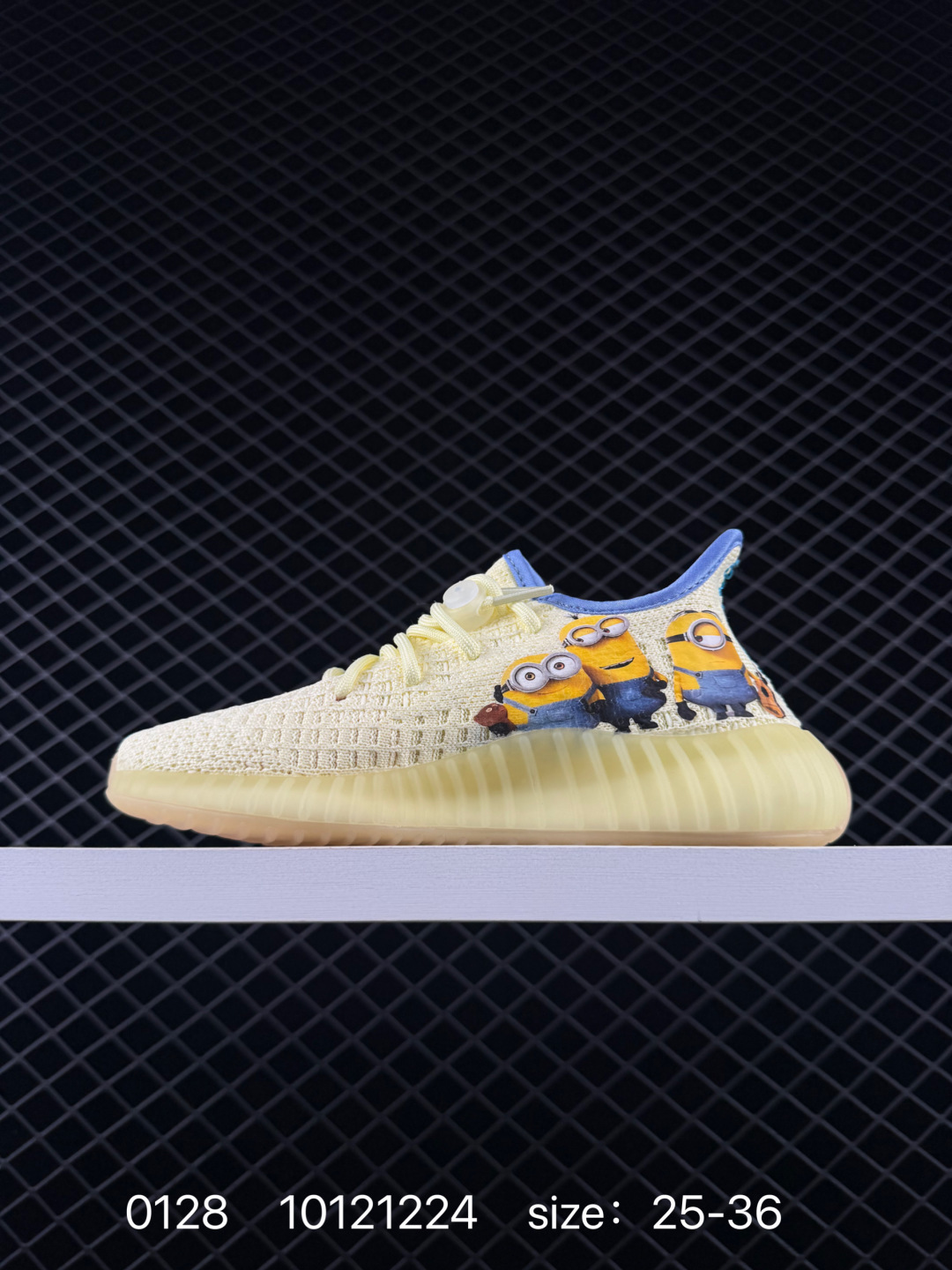 Adidas Yeezy Boost 350V2