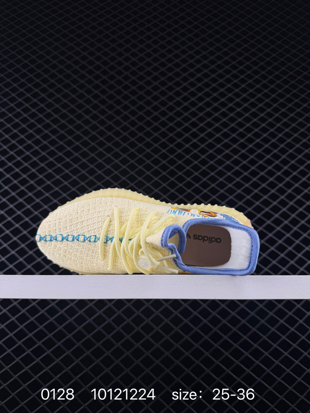 Adidas Yeezy Boost 350V2