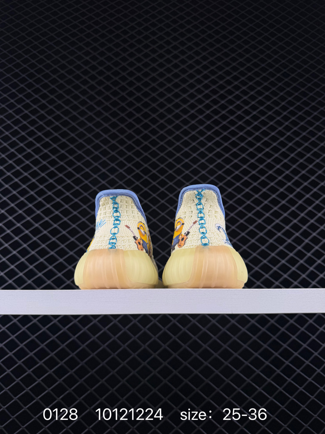 Adidas Yeezy Boost 350V2