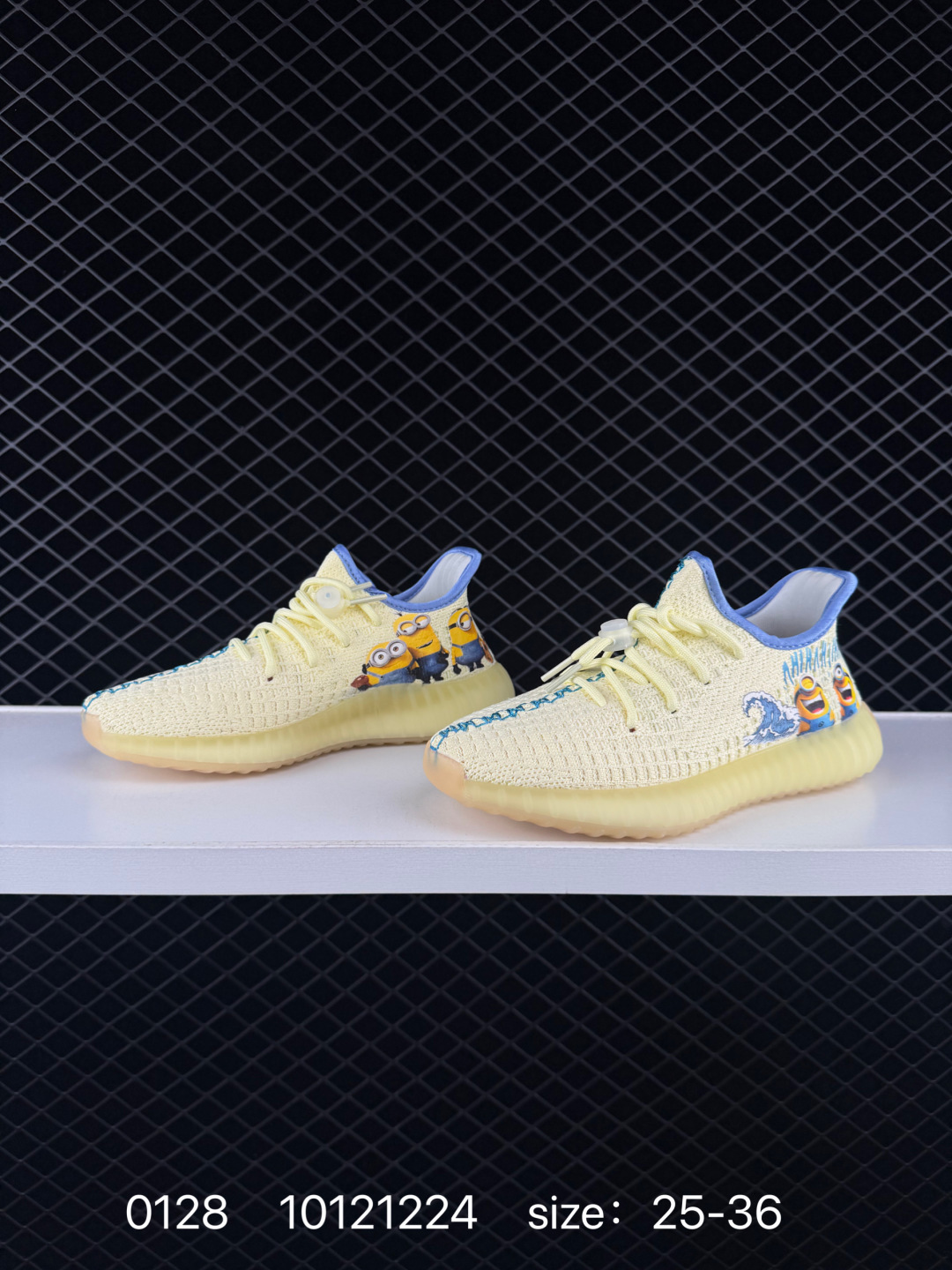 Adidas Yeezy Boost 350V2