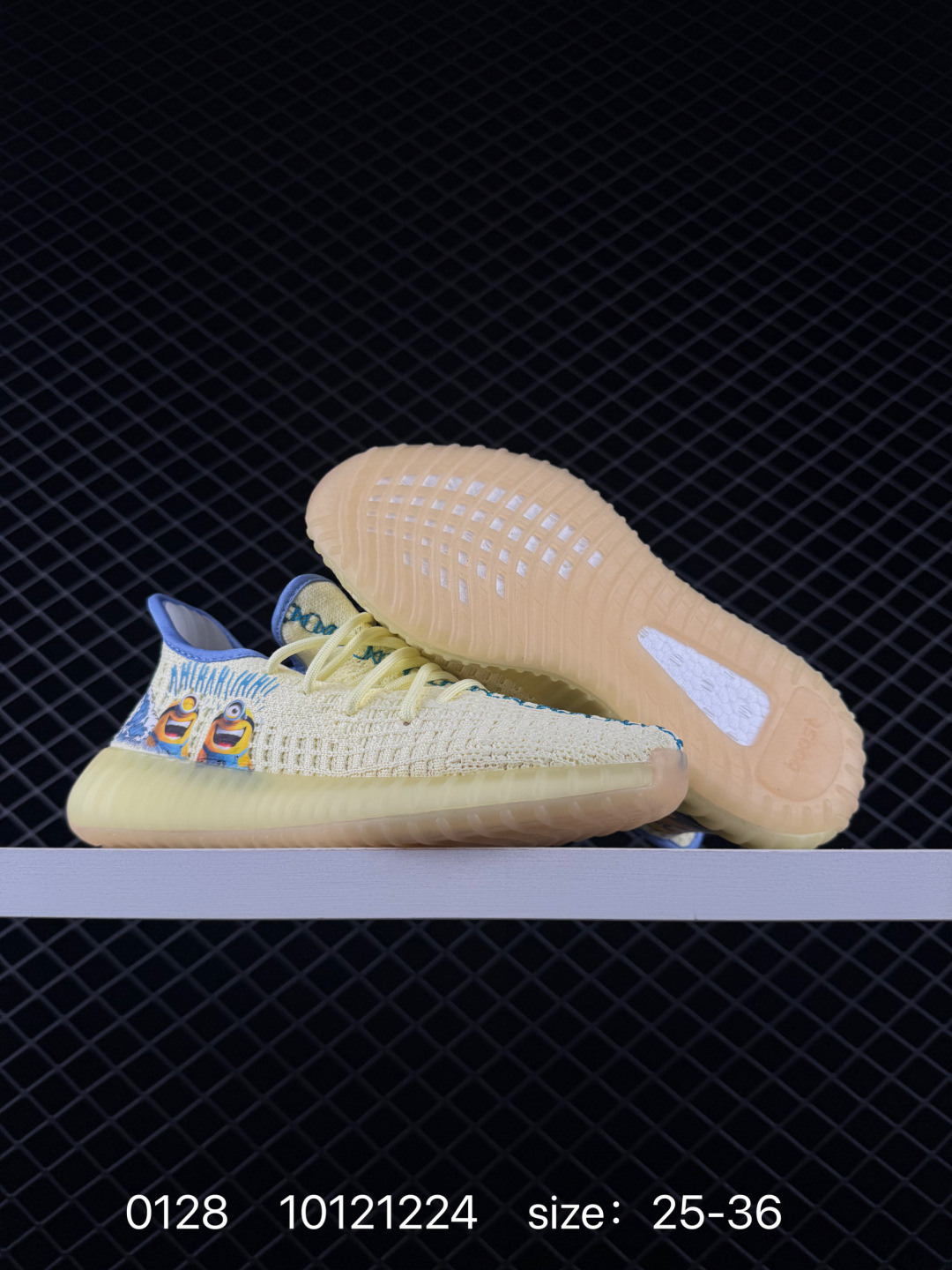 Adidas Yeezy Boost 350V2