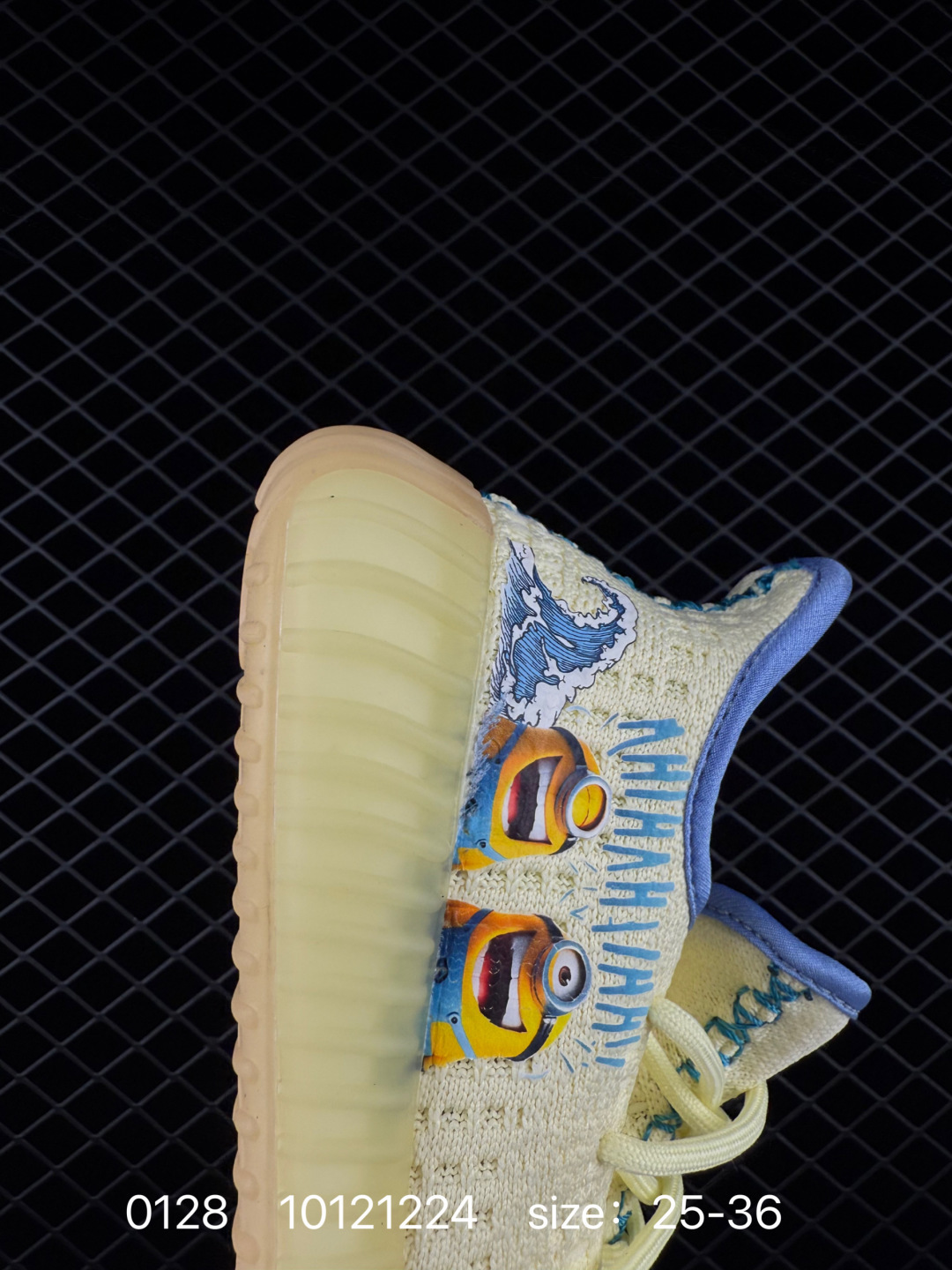 Adidas Yeezy Boost 350V2