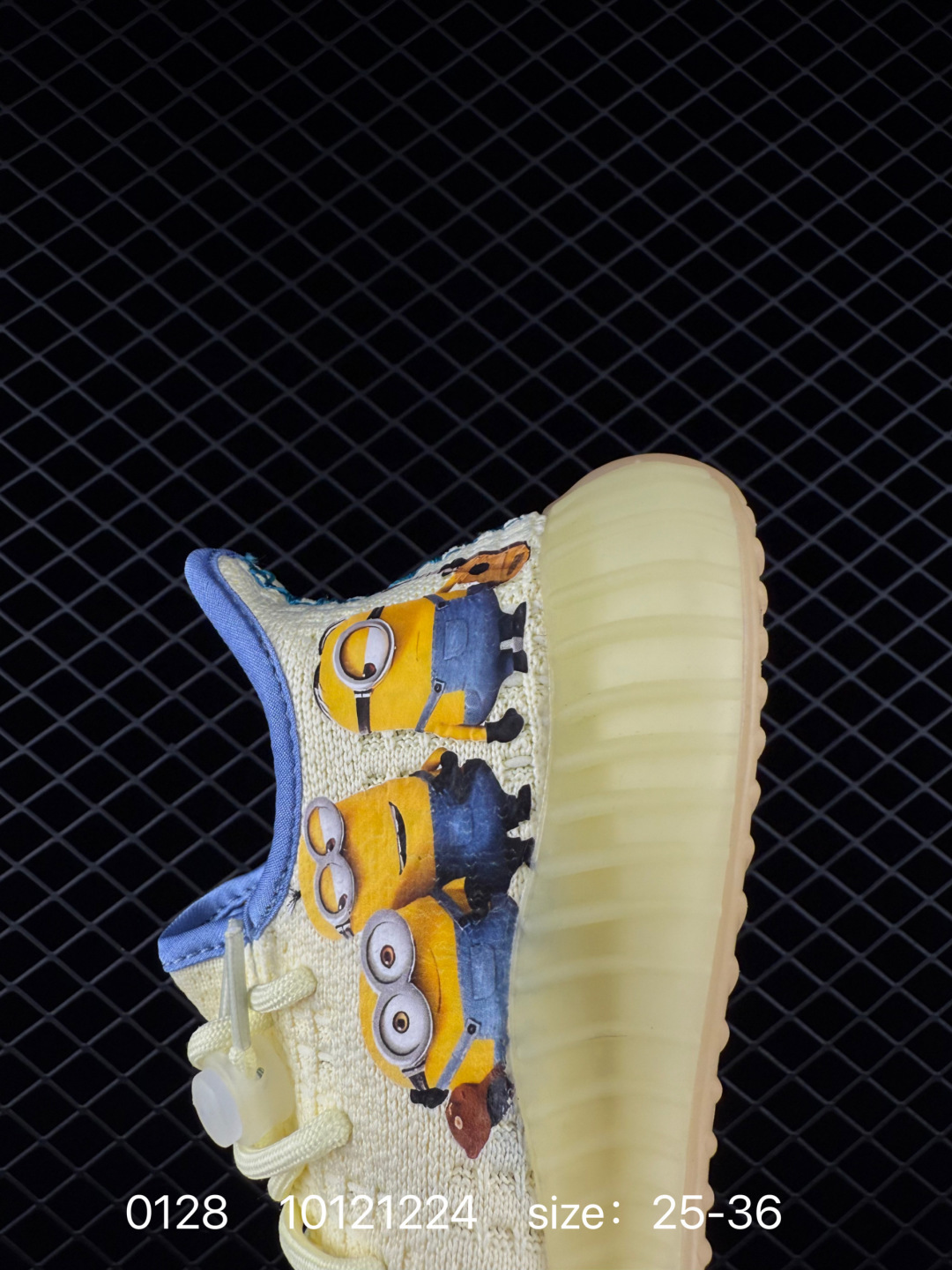 Adidas Yeezy Boost 350V2