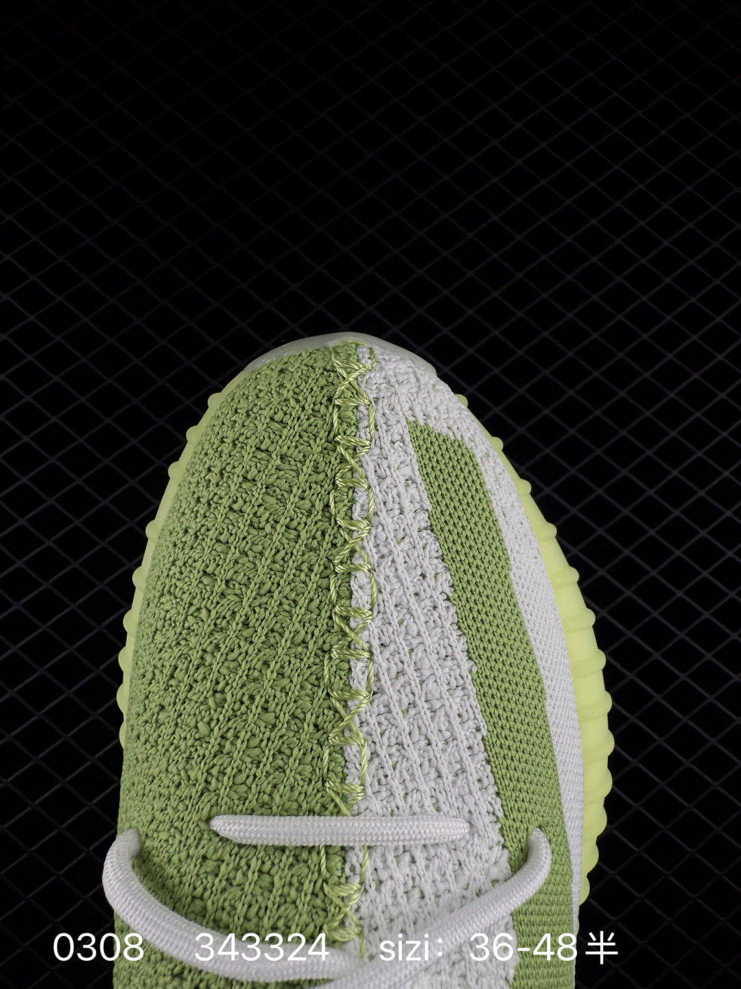 Kanye West x Adidas Yeezy Boost 350 V2