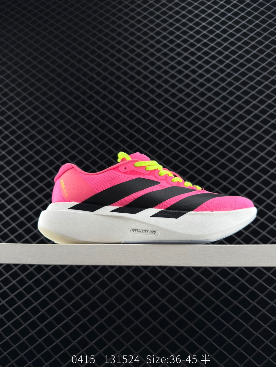 Adidas Adizero Adios Pro Evo 4 Adidas Adizero Adios Pro Evo 4