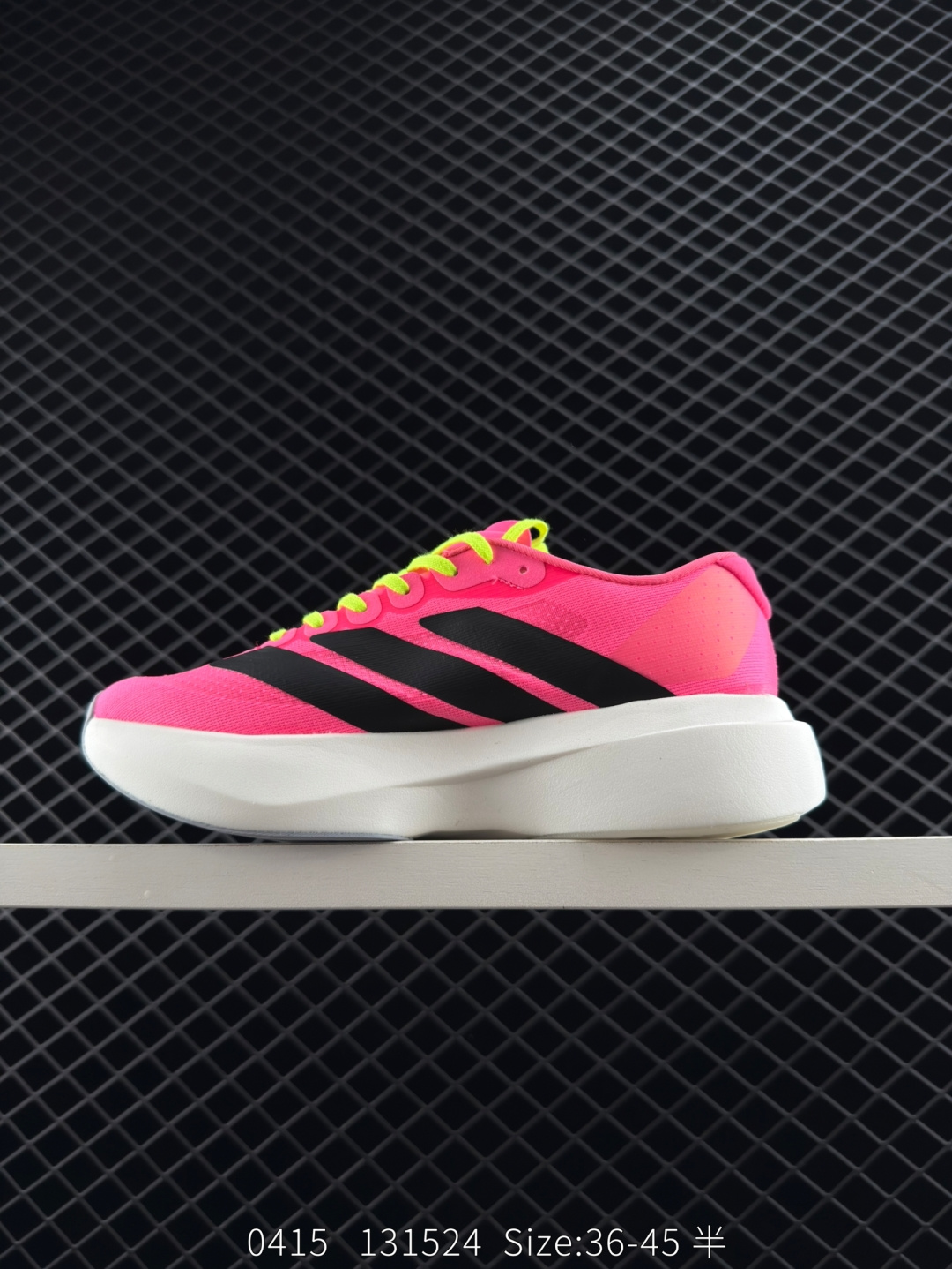 Adidas Adizero Adios Pro Evo 4