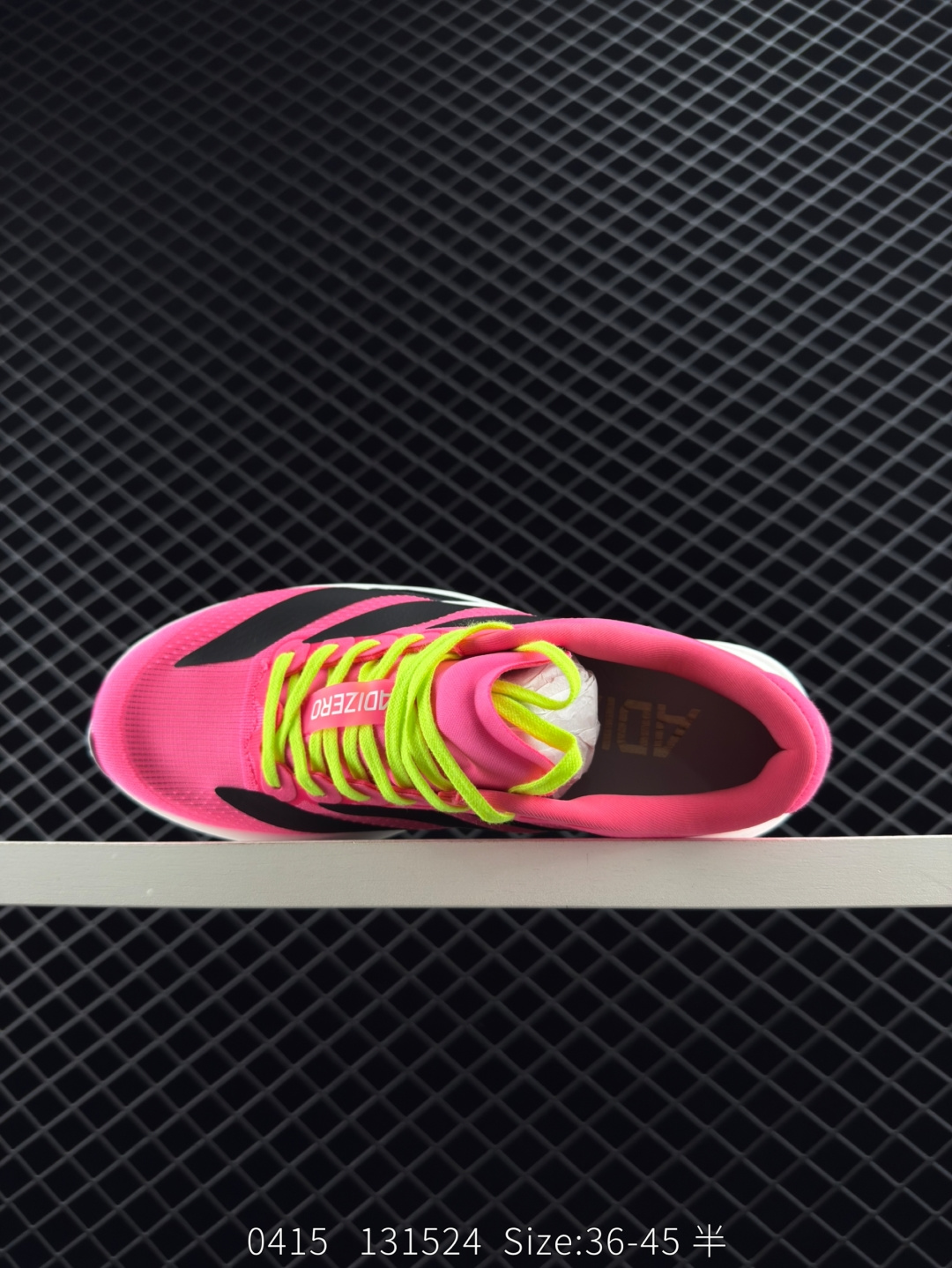 Adidas Adizero Adios Pro Evo 4