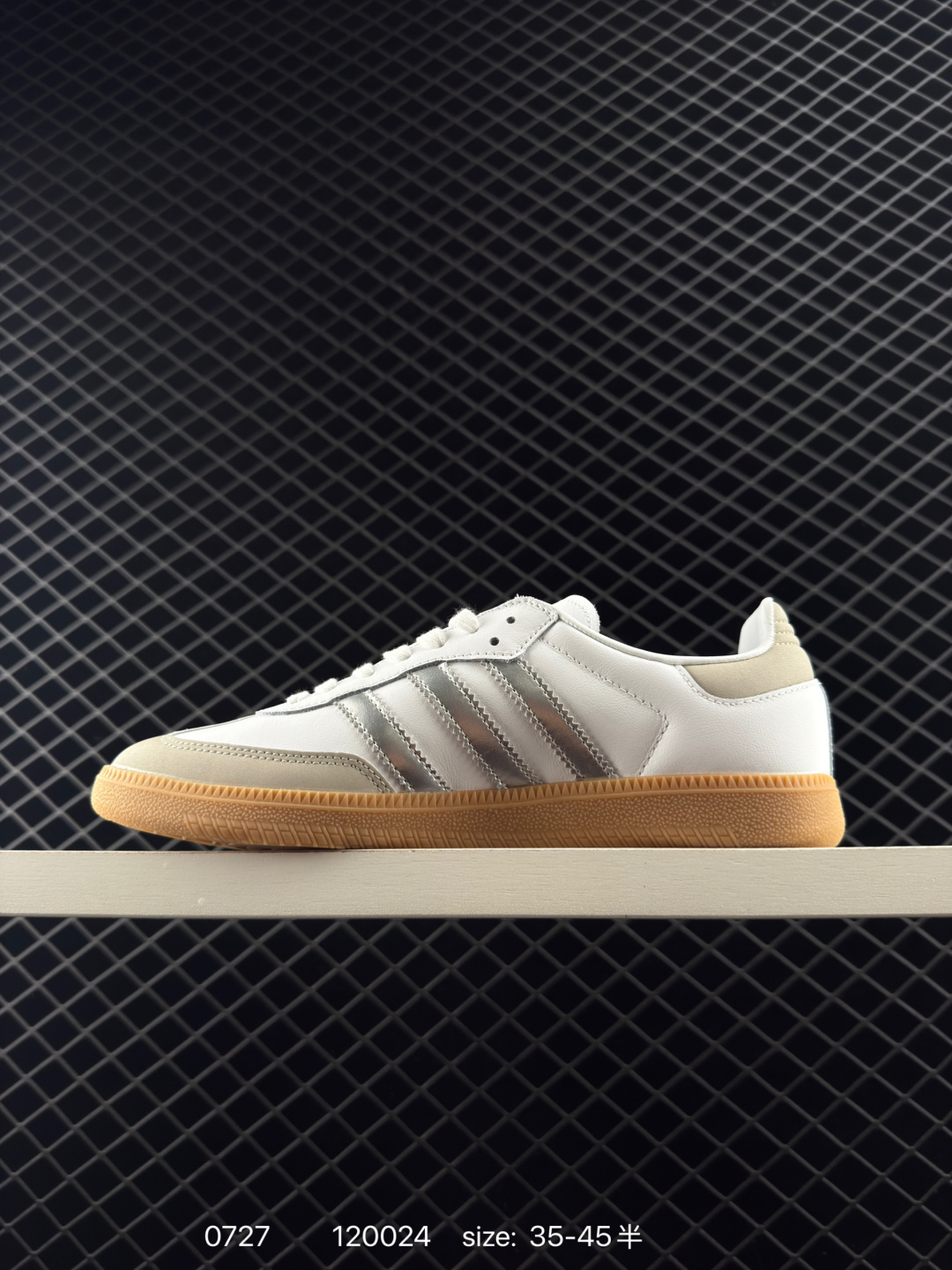 Adidas Handball Spezial
