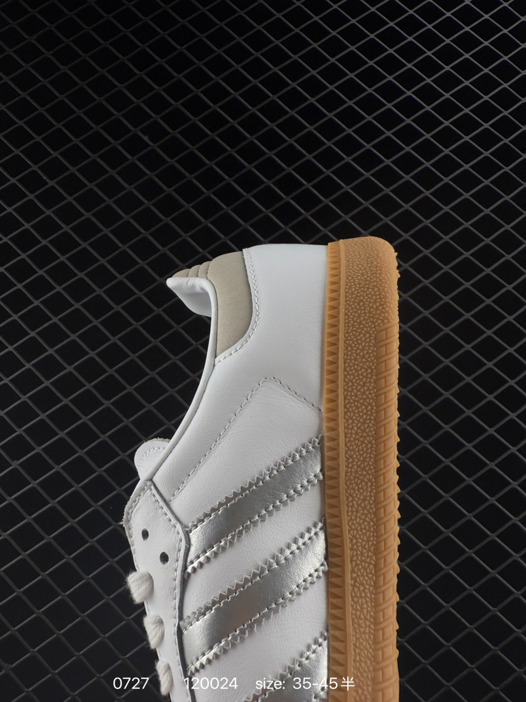 Adidas Handball Spezial