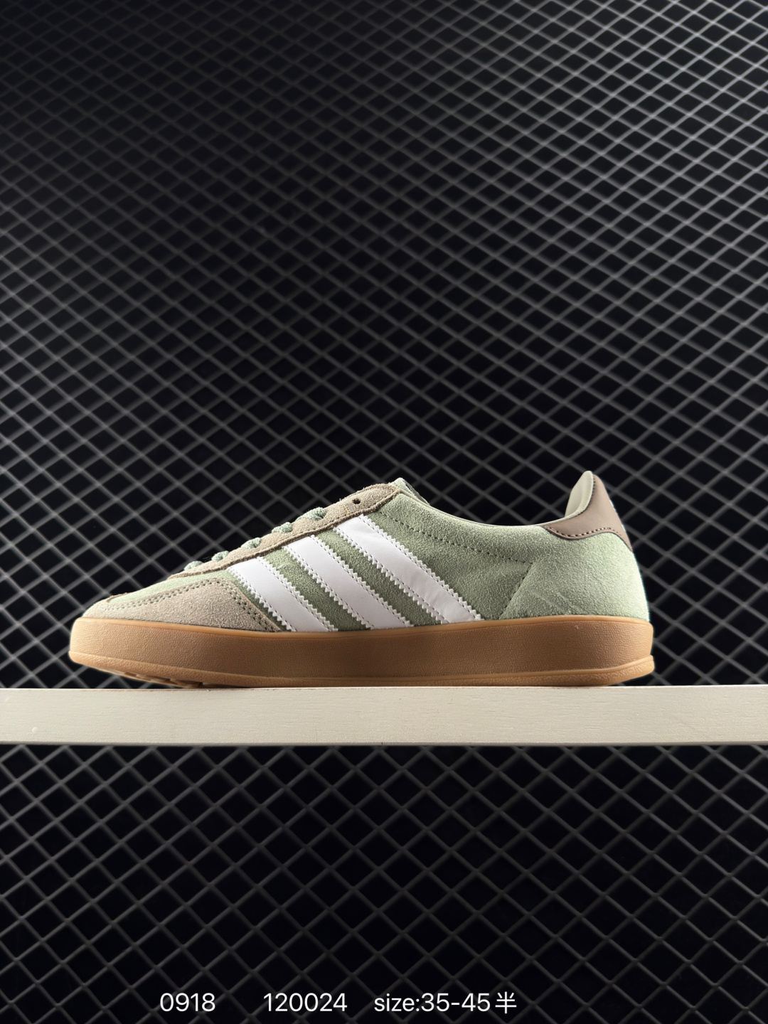 Adidas Handball Spezial