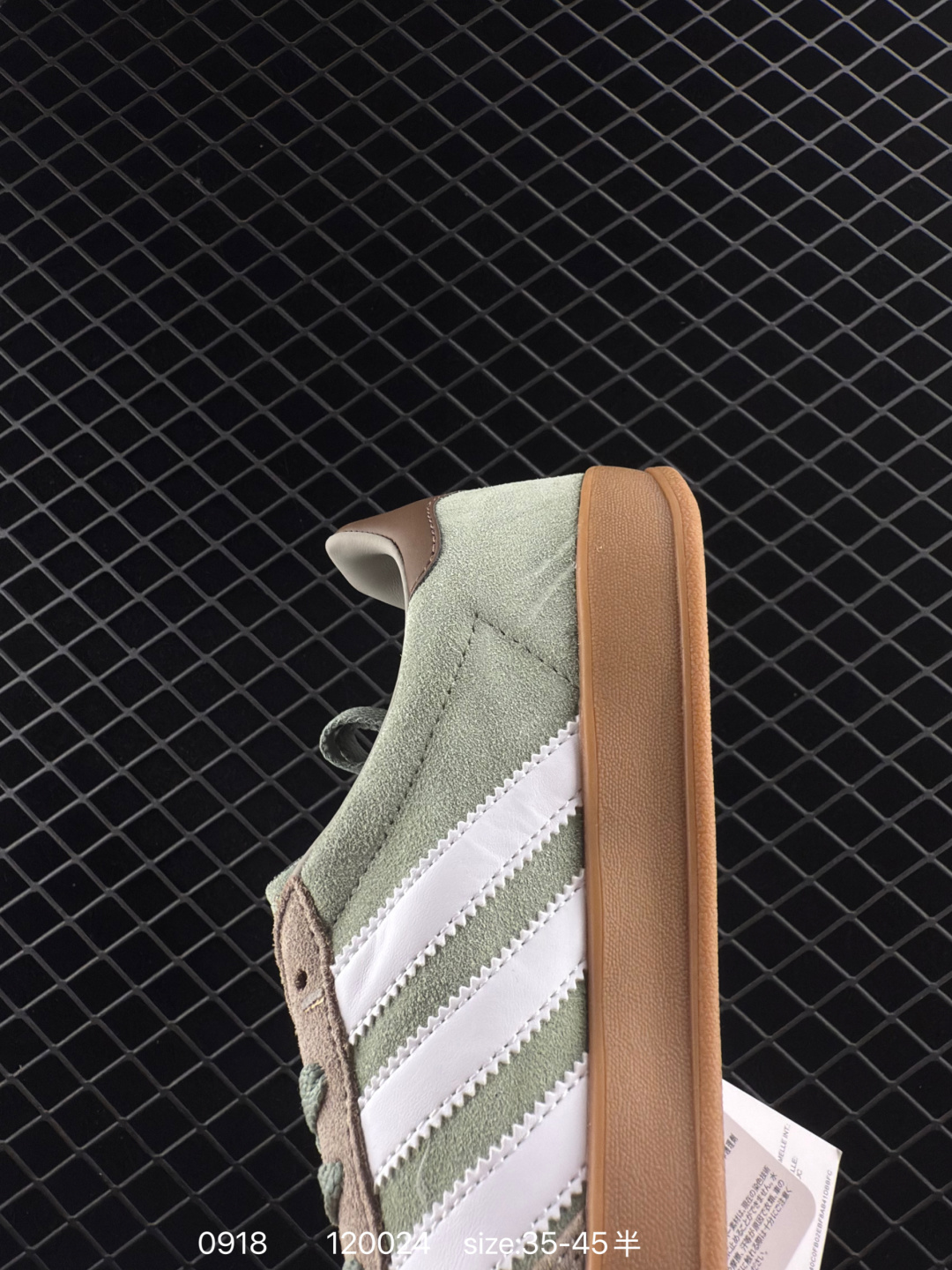 Adidas Handball Spezial