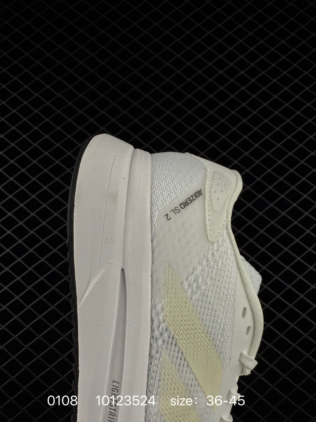 Adidas Adizero SL2 M