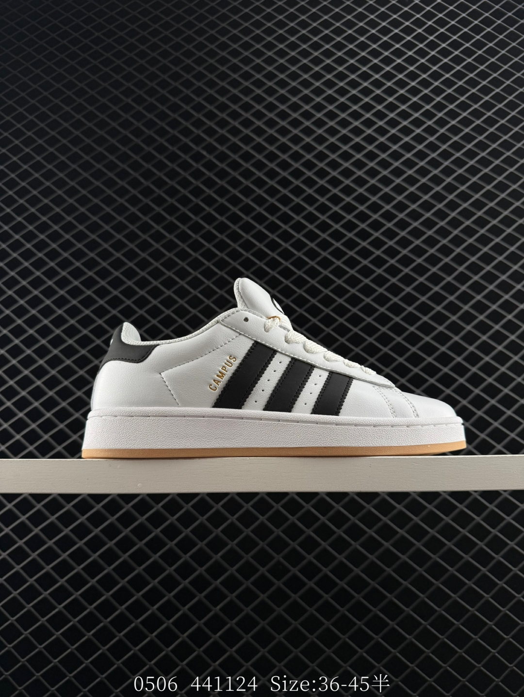 adidas Campus Oos BETA adidas Campus Oos BETA