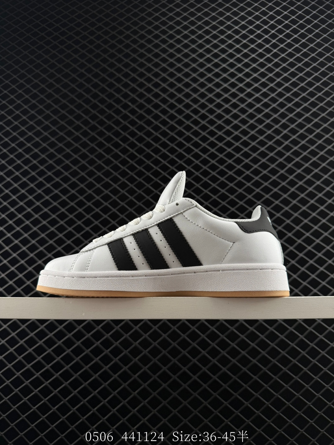 adidas Campus Oos BETA