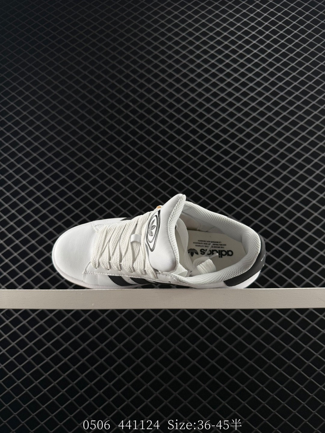 adidas Campus Oos BETA