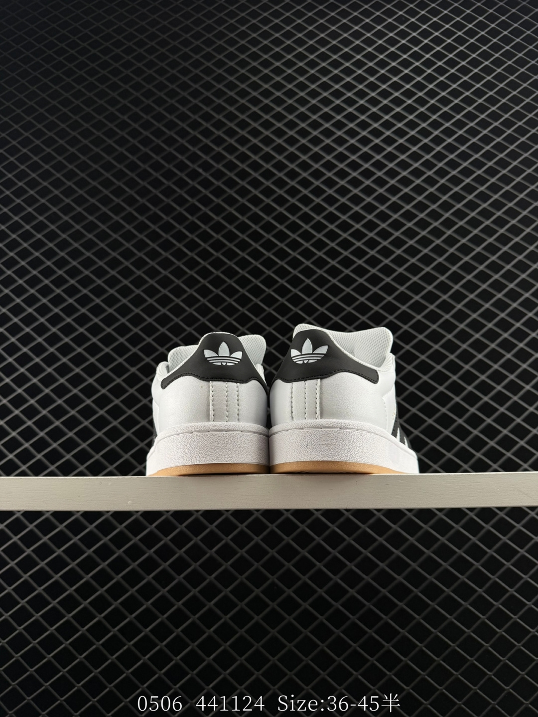 adidas Campus Oos BETA