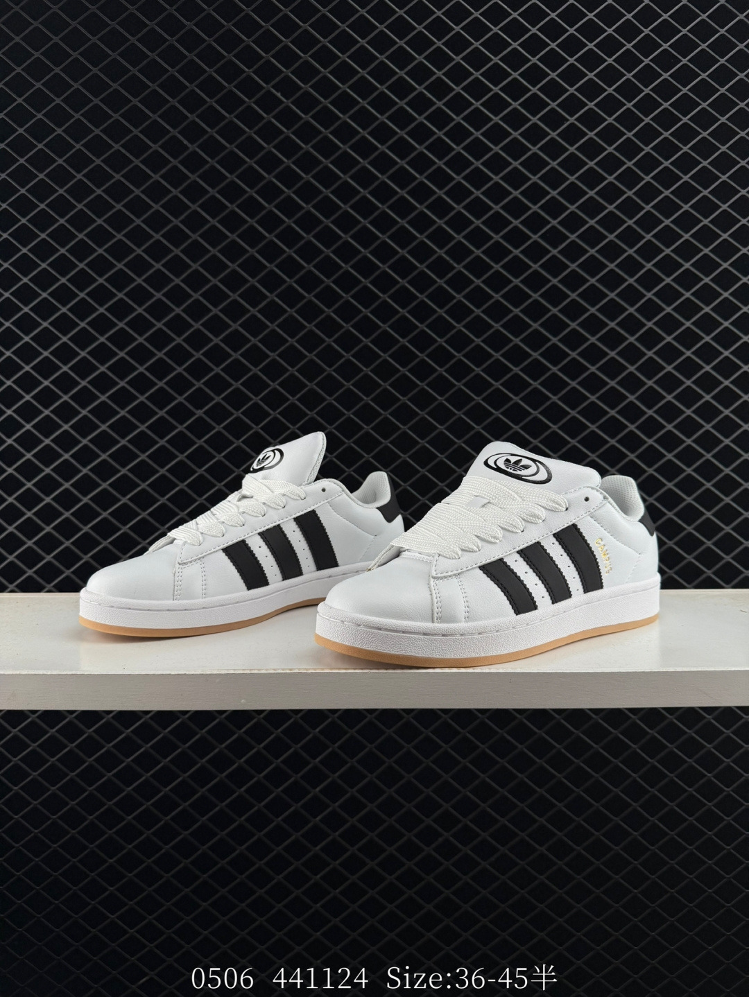 adidas Campus Oos BETA