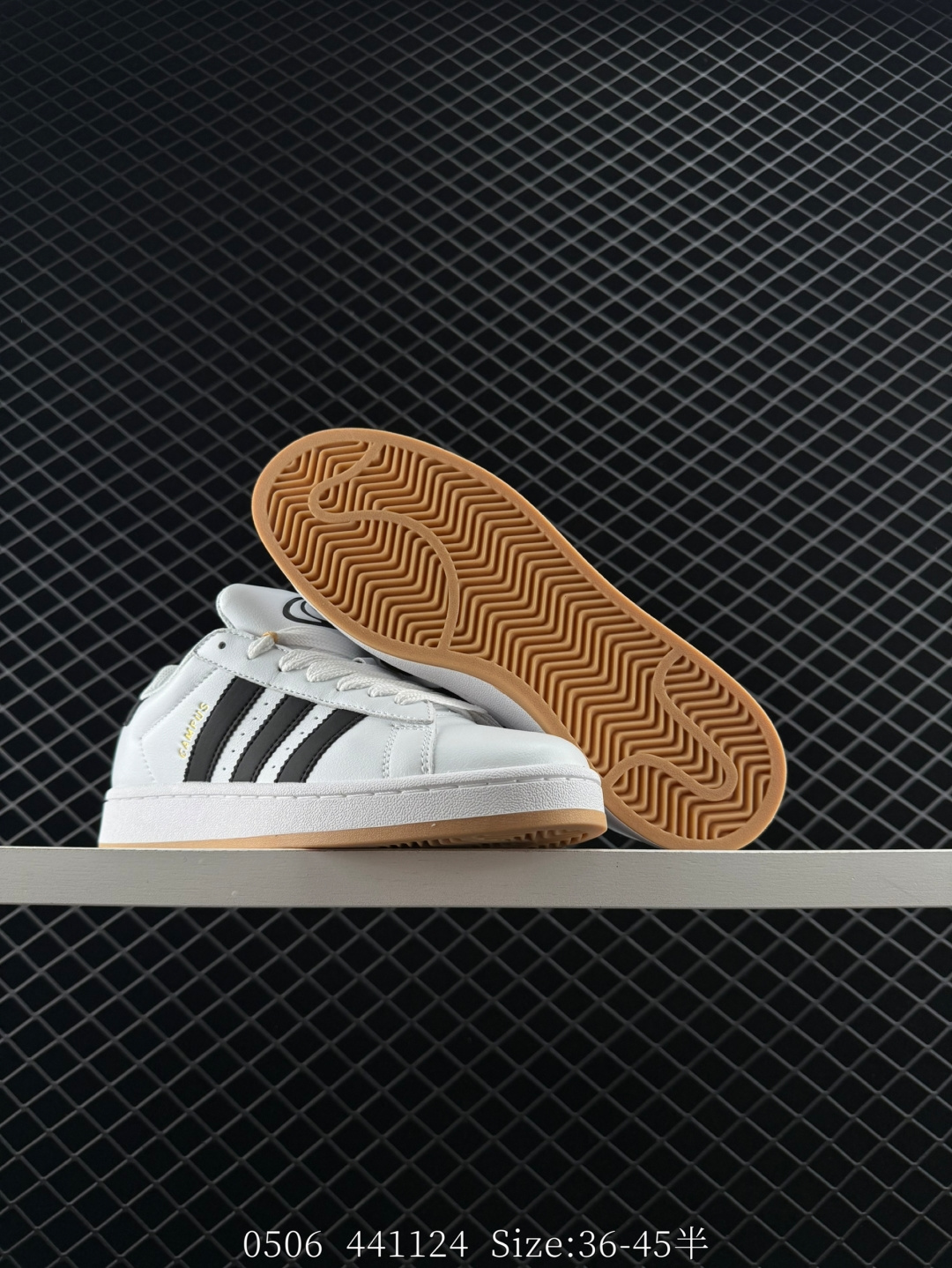 adidas Campus Oos BETA
