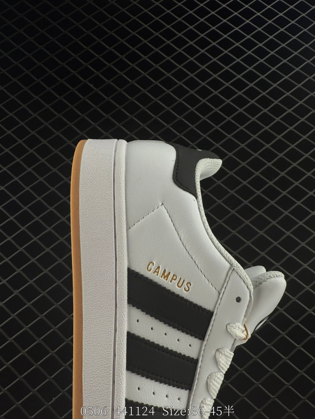 adidas Campus Oos BETA