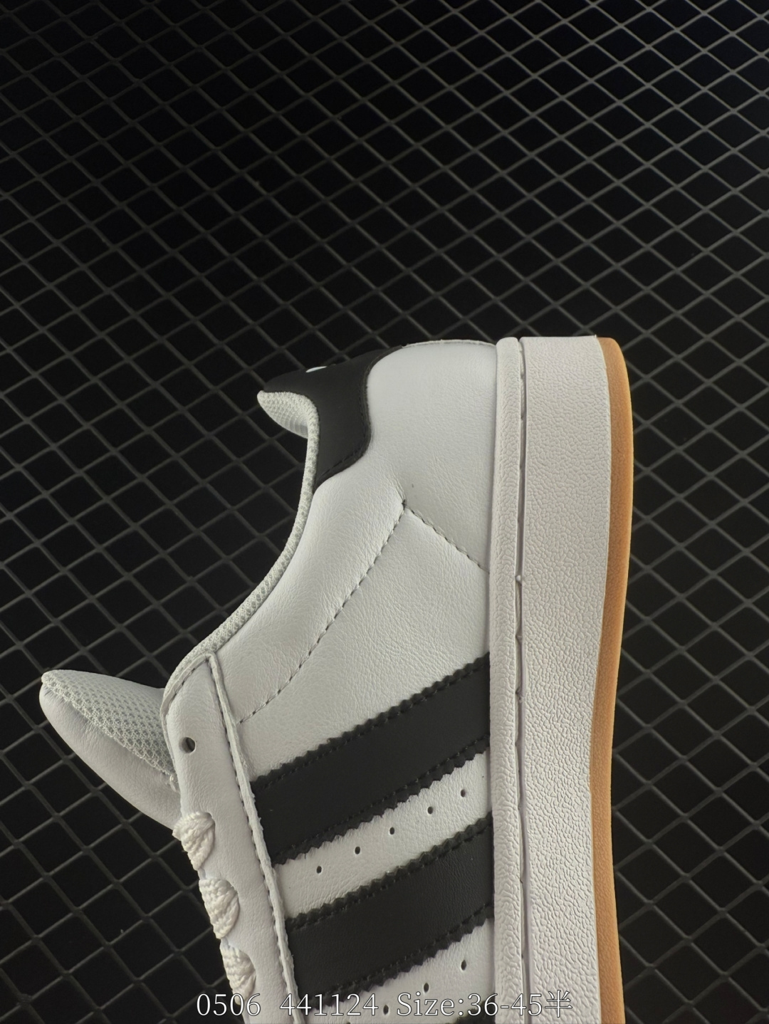 adidas Campus Oos BETA
