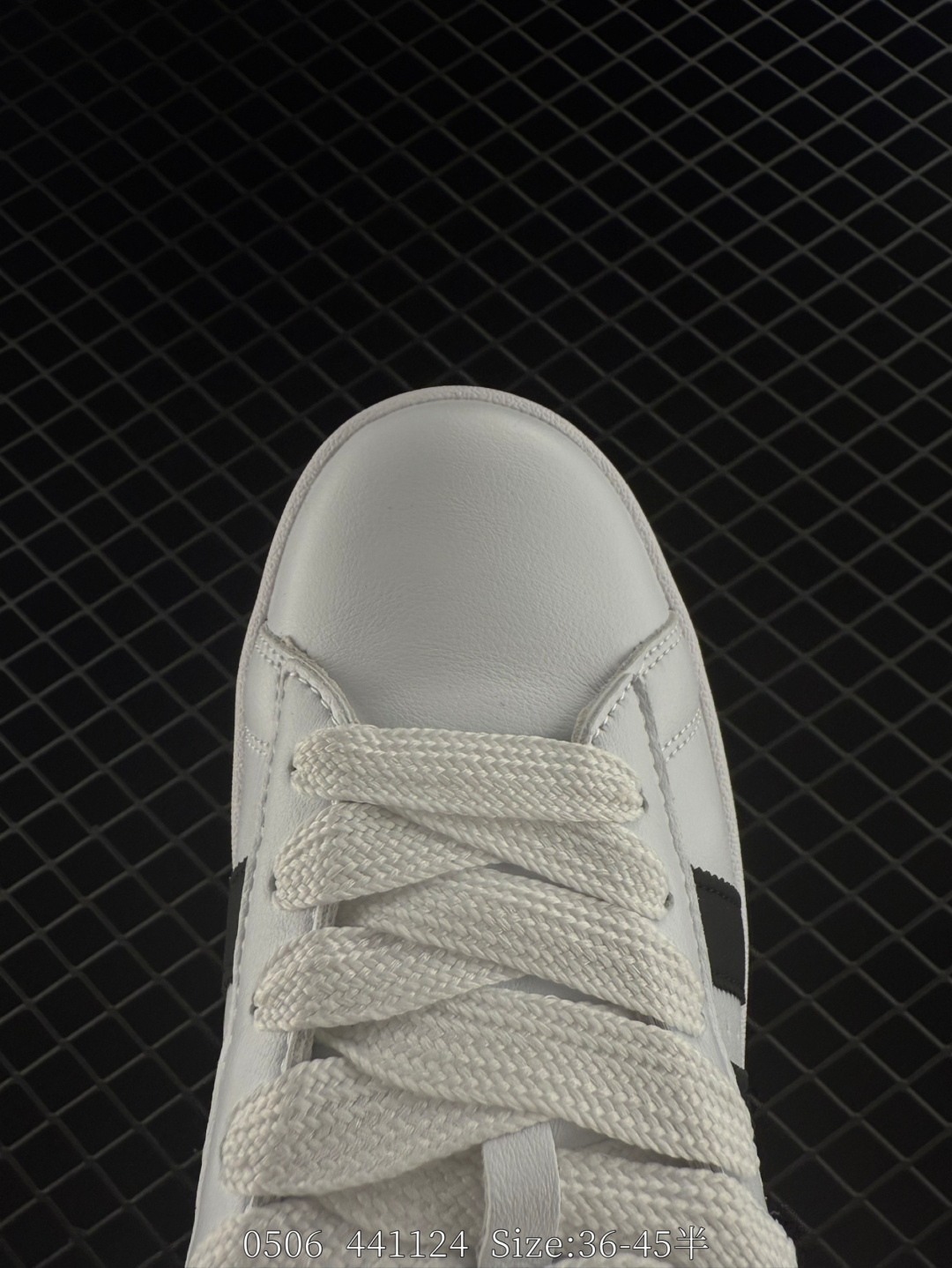 adidas Campus Oos BETA