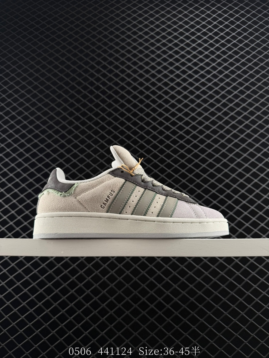 adidas Campus Oos BETA adidas Campus Oos BETA
