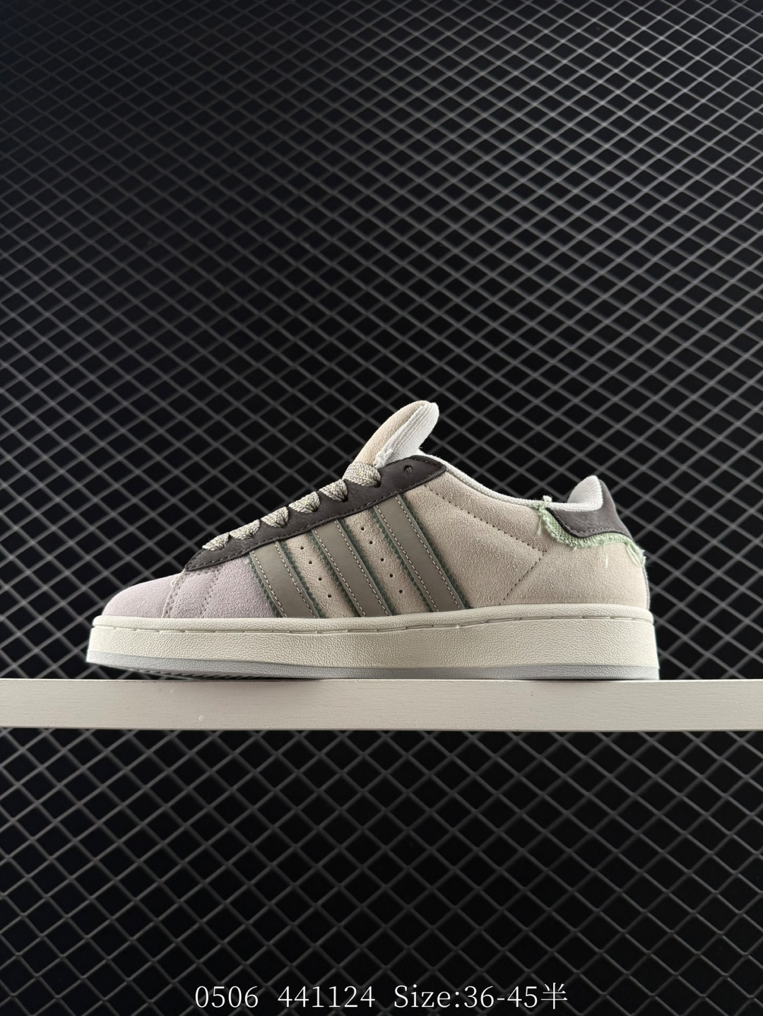 adidas Campus Oos BETA