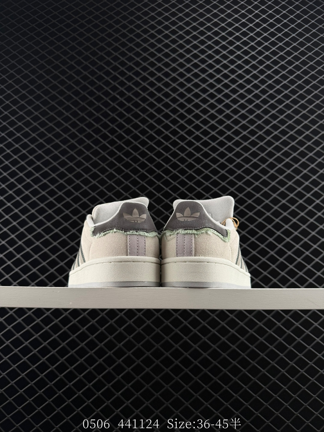 adidas Campus Oos BETA