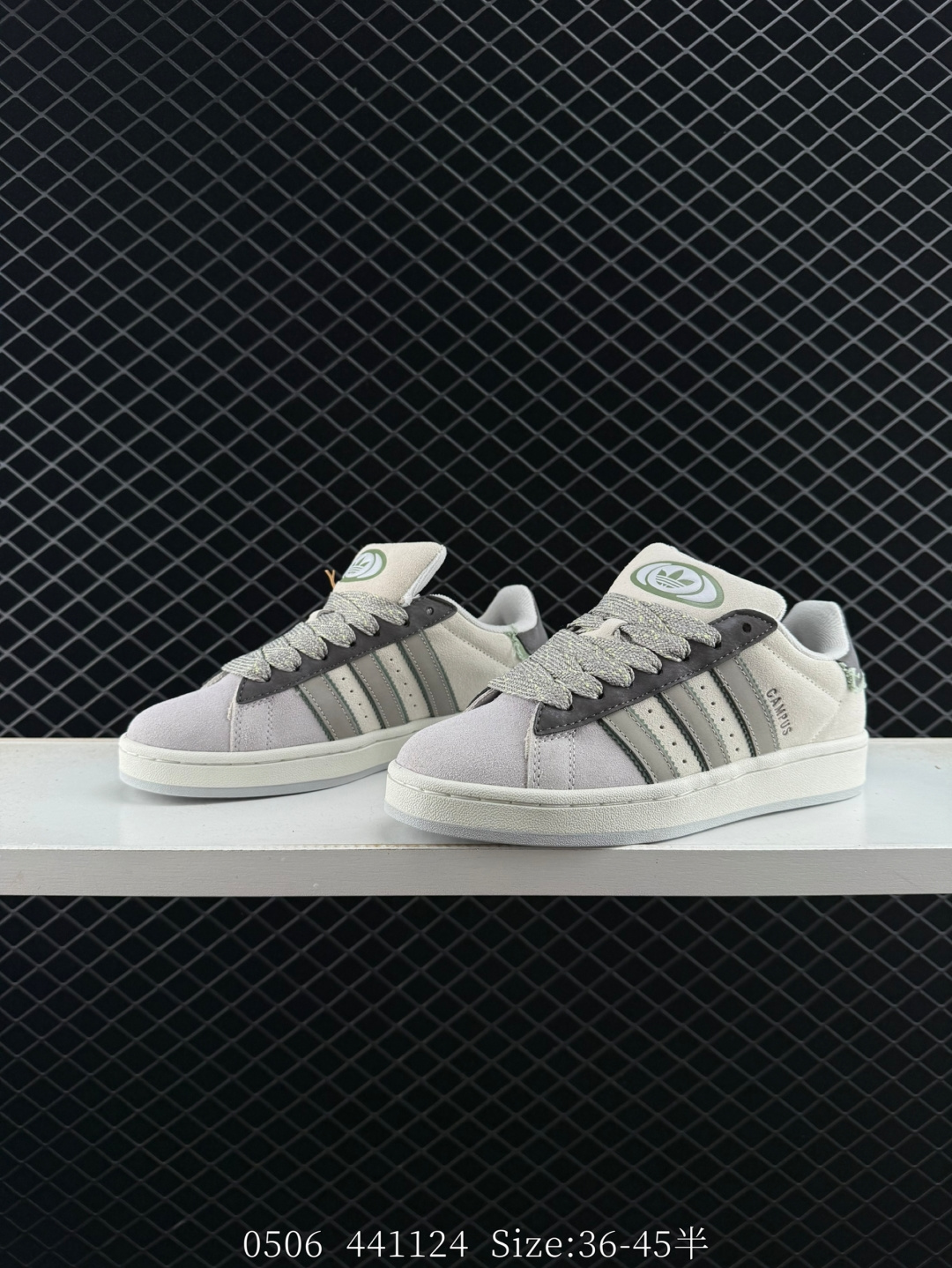 adidas Campus Oos BETA