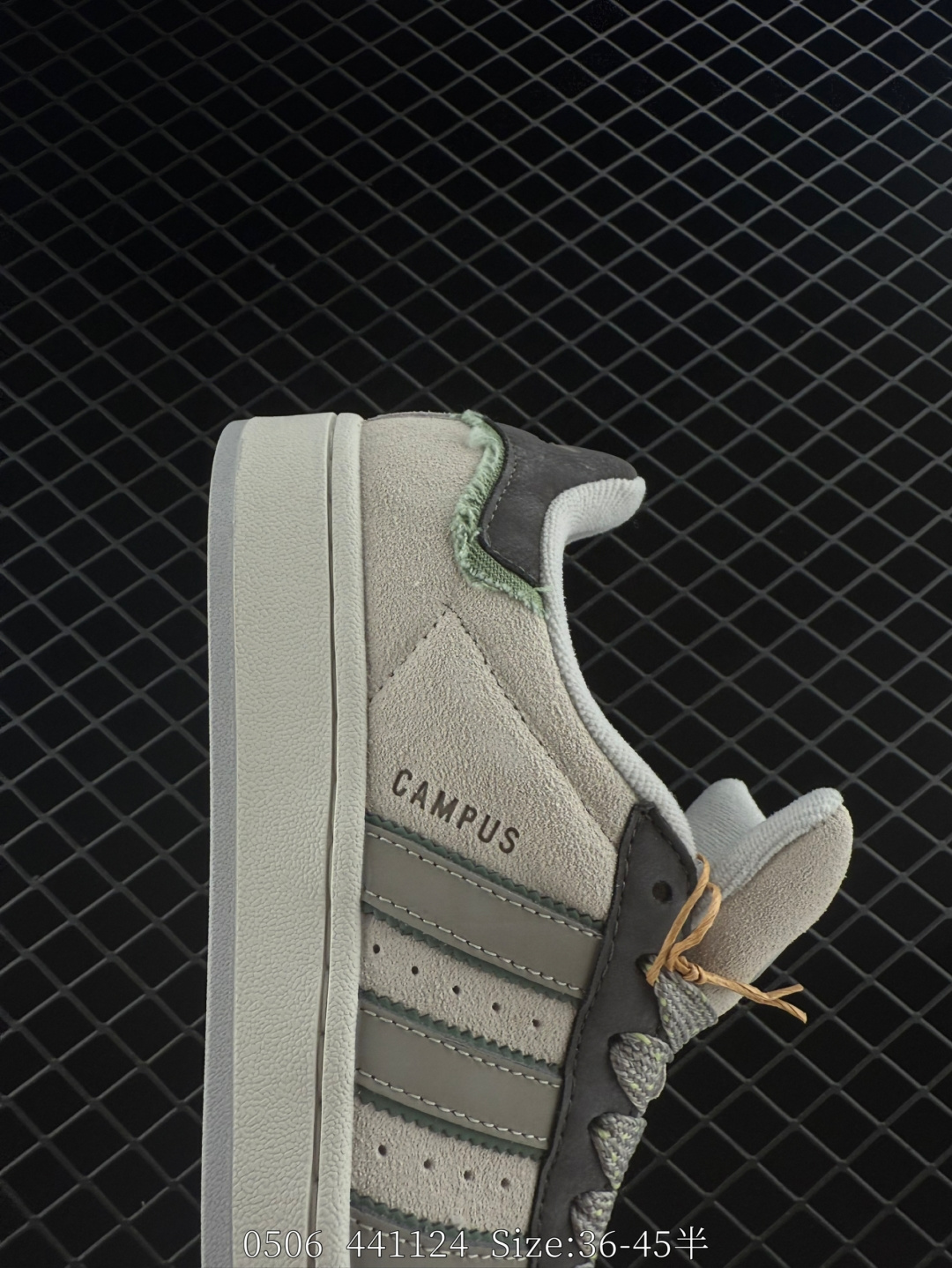 adidas Campus Oos BETA