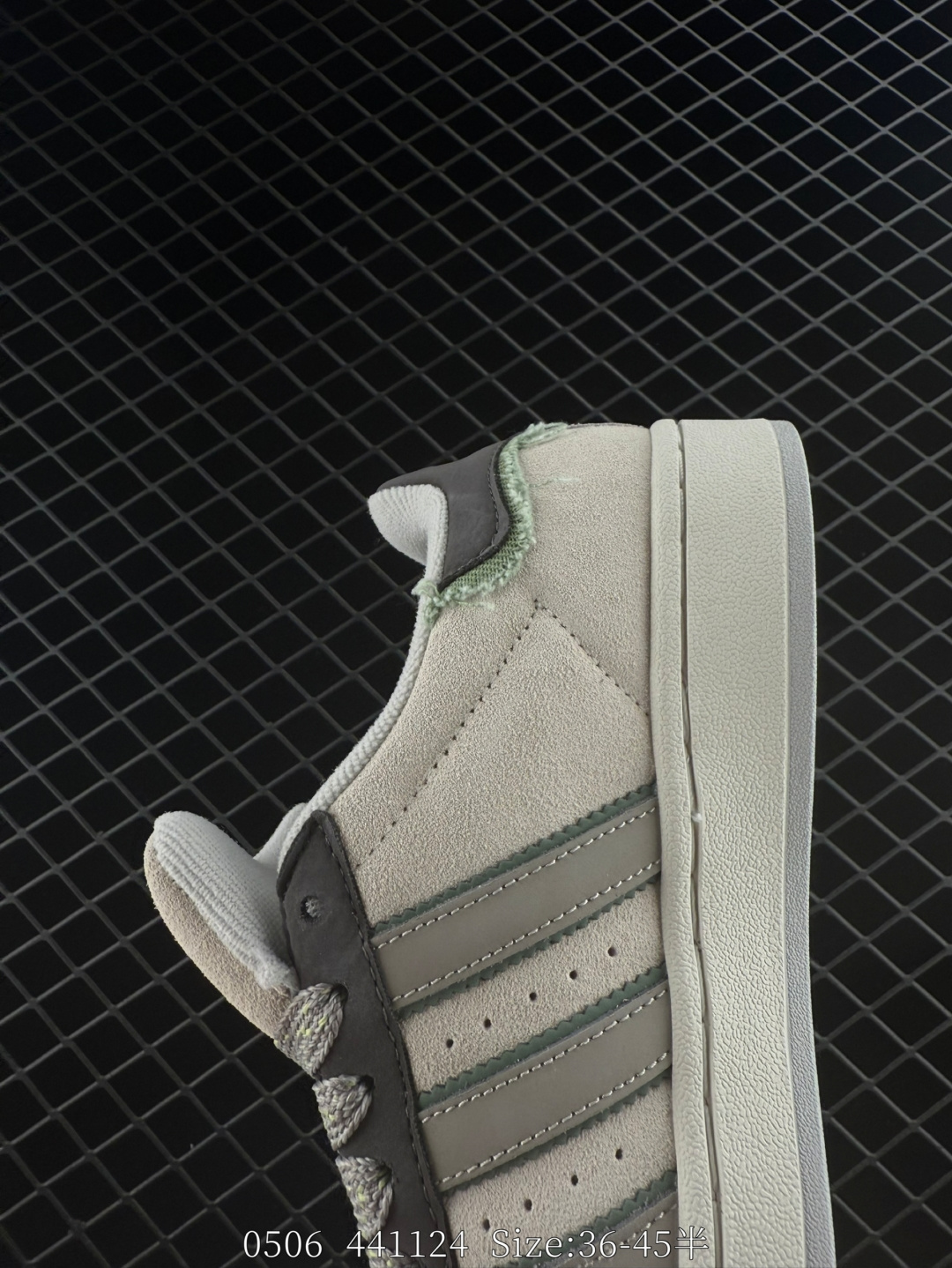 adidas Campus Oos BETA